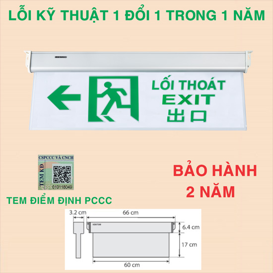 Đèn lối thoát